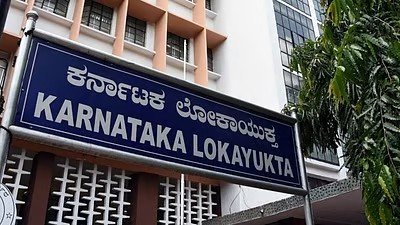 UDD Officers’ Silence Over Karnataka’s City Gas Policy Under Lokayukta Scrutiny