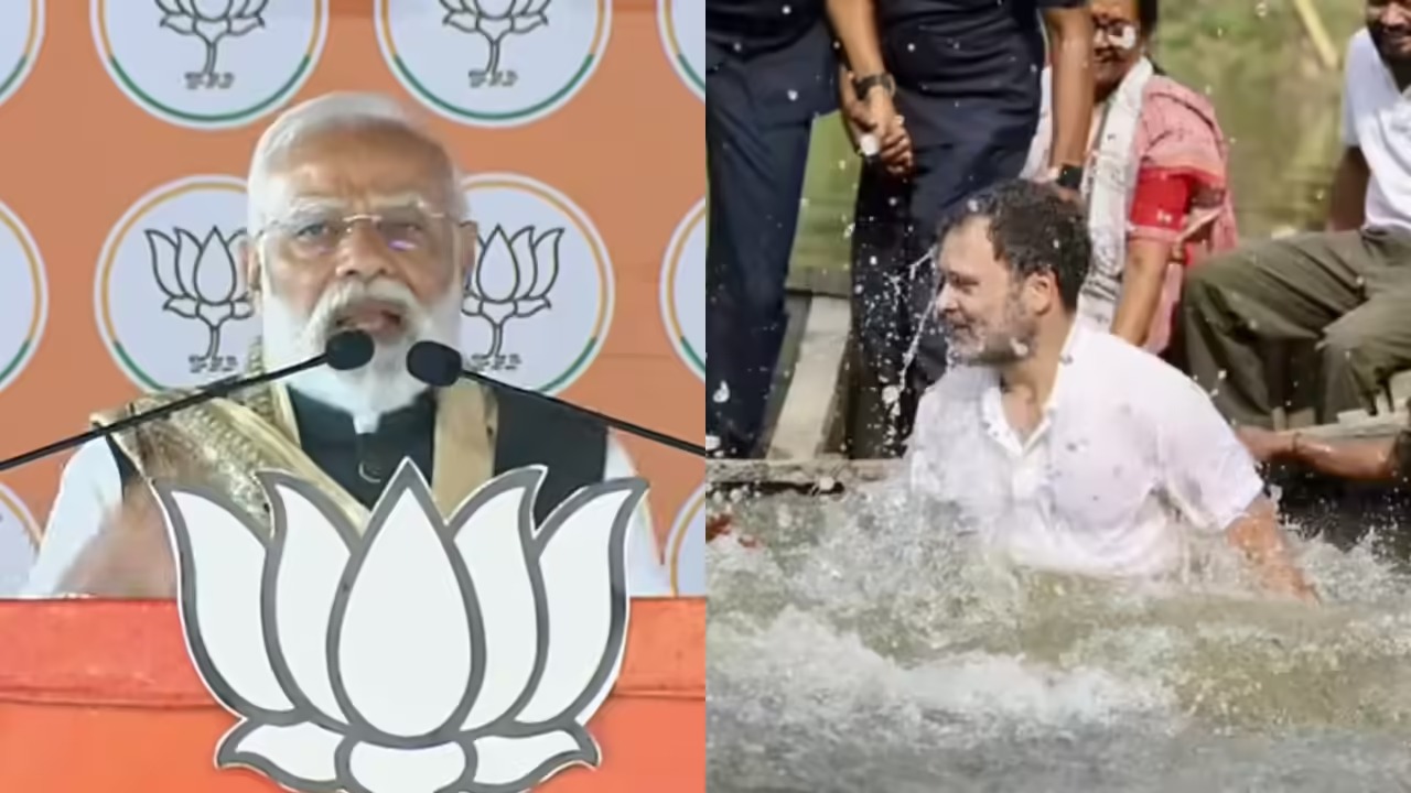 PM Modi taunts Rahul Gandhi’s fish pond dive: “Election mein doobne ki practice…”