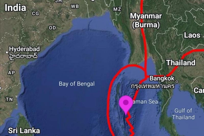 Earthquake in Andaman and Nicobar Islands: Magnitude – 5.4