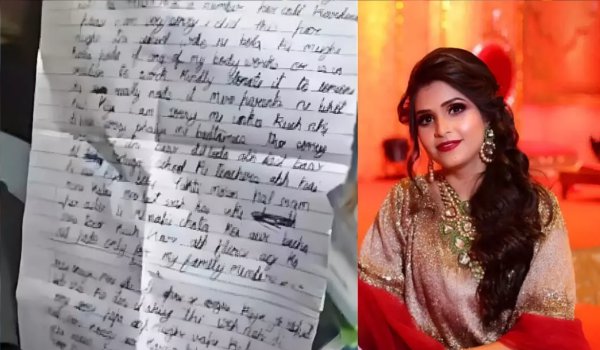 Tragedy Strikes Wealthy Family