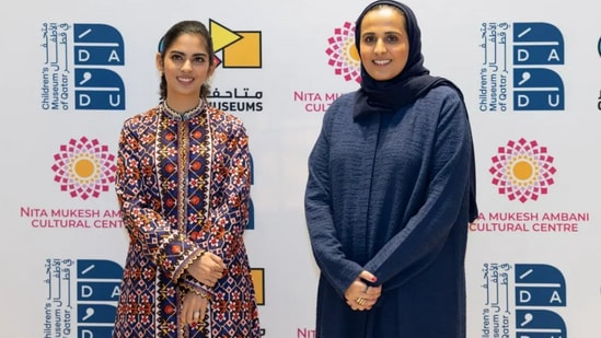 Isha Ambani Shines in Traditional Patola Suit at Qatar Event
