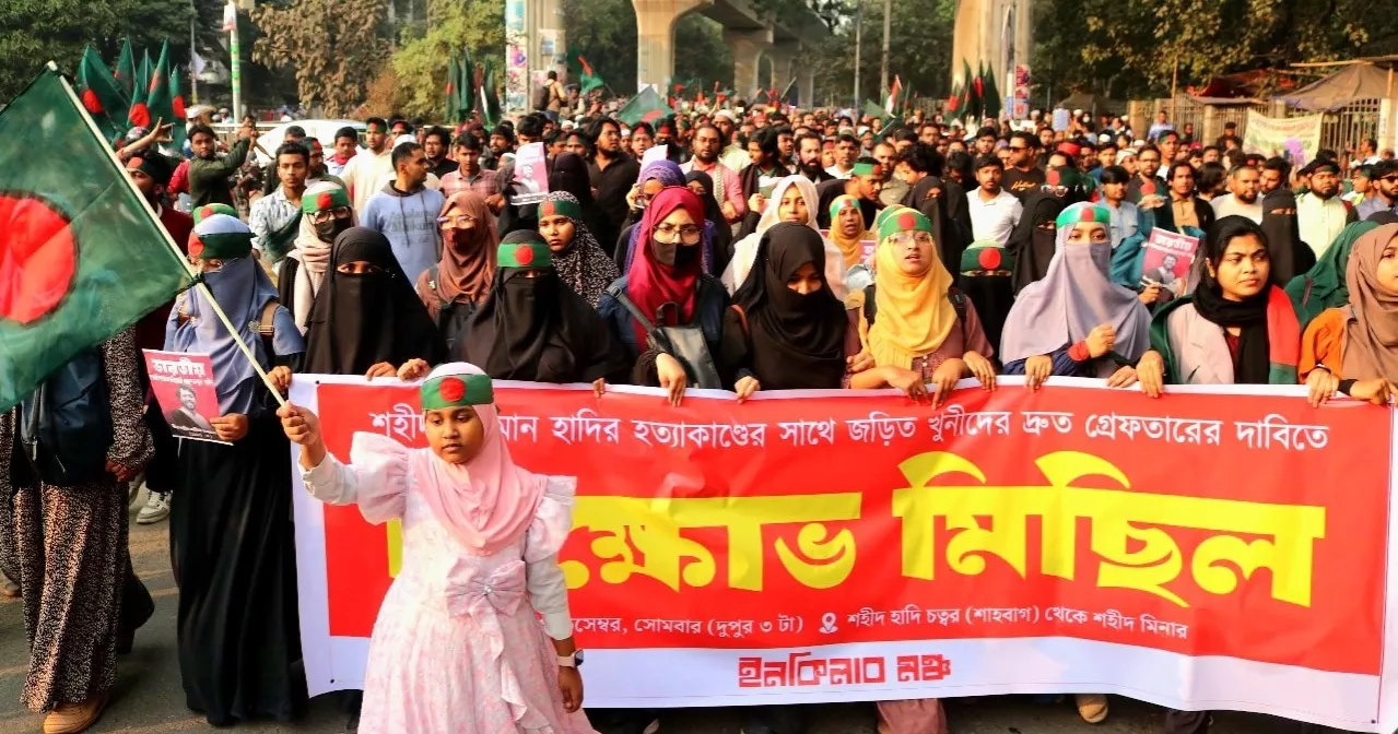 Bangladesh Unrest: Inqilab Moncho Issues Bold Warning