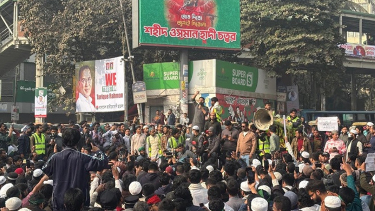 Inqilab Moncho Issues 24-Day Ultimatum to Yunus Government