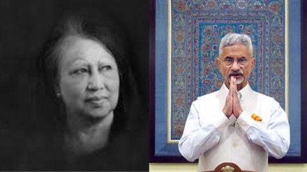 EAM S Jaishankar to Represent India at Khaleda Zia’s Funeral in Dhaka