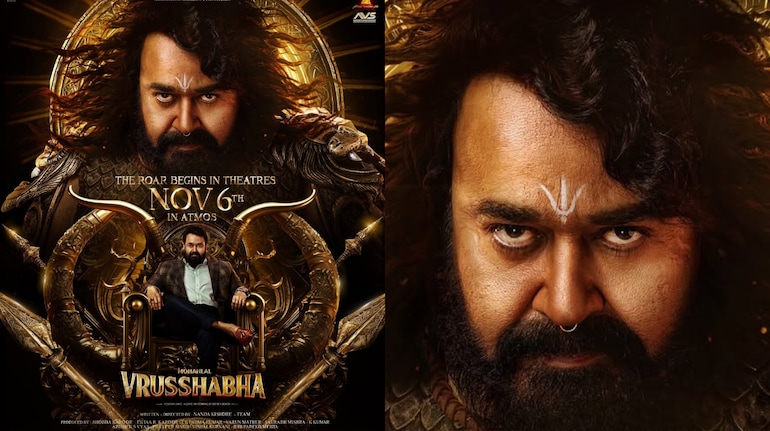 Mohanlal’s High Budget Film Vrusshabha Declared Biggest Flop After Disastrous Week