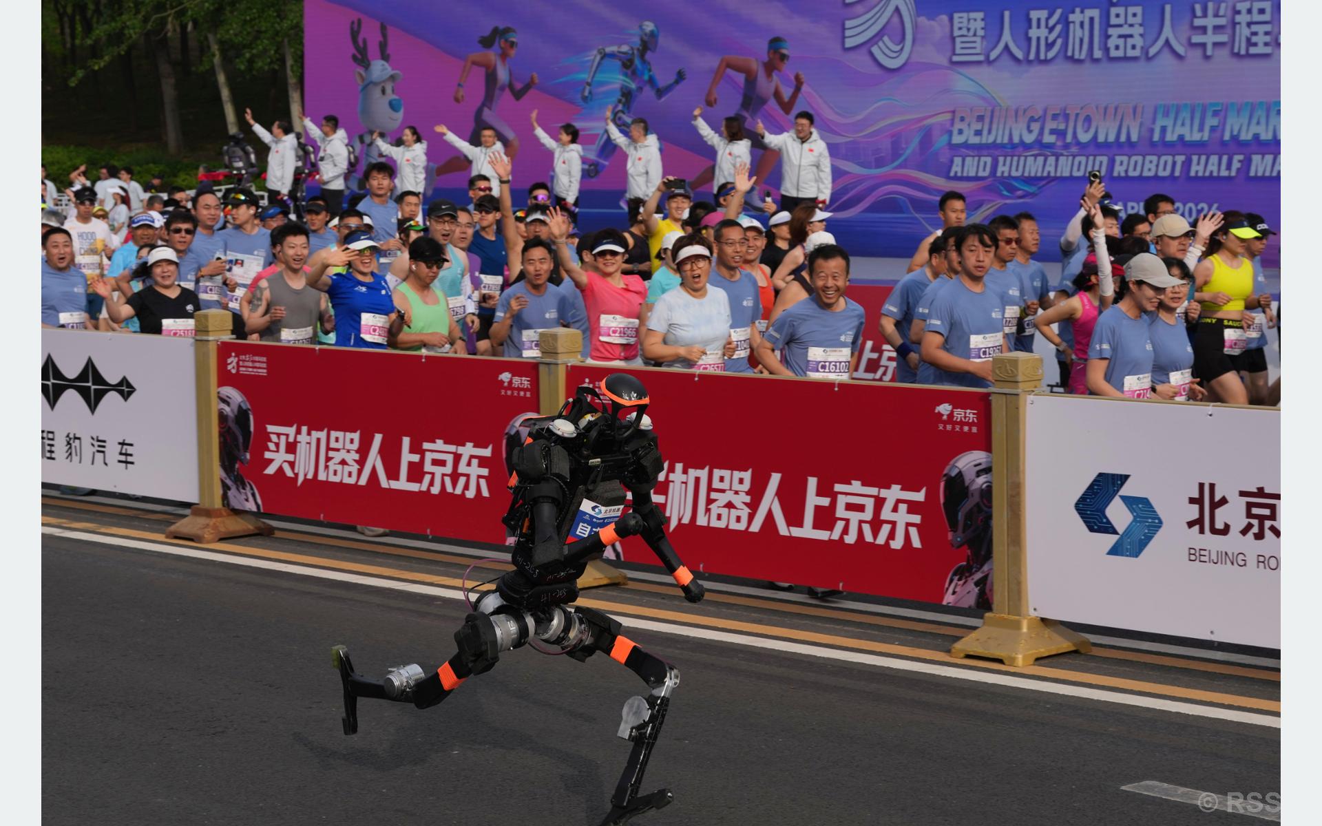 Humanoid Robot Shatters Half-Marathon Record in Beijing