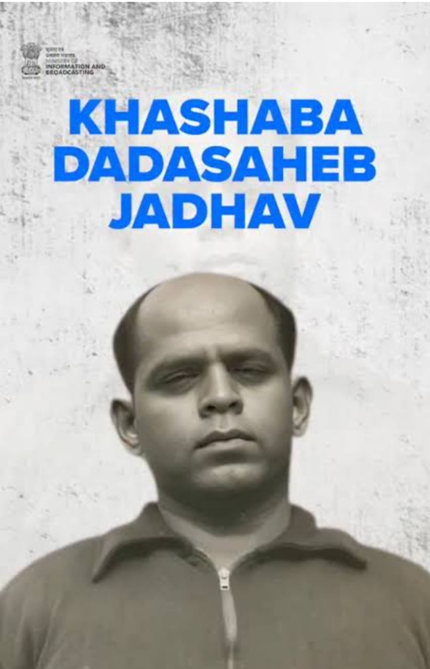 WFI Chief Sanjay Singh Urges Govt to Honour Khashaba Dadasaheb Jadhav with Padma Vibhushan