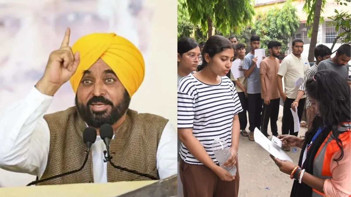 Punjab government makes major announcement: Free travel facility for NEET re-exam candidates on June 21