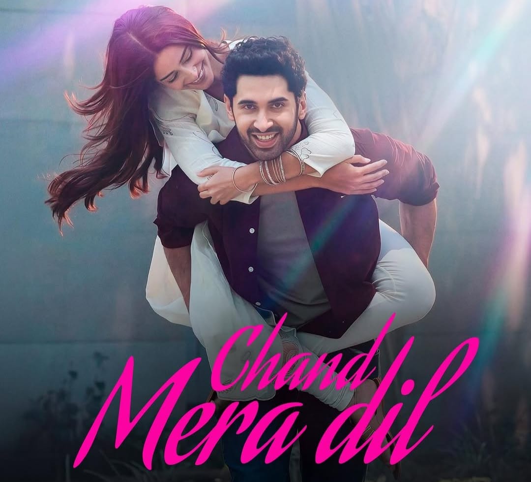 Chand Mera Dil Opens Slow At Box Office, Earns ₹2.90 Crore On Day 1