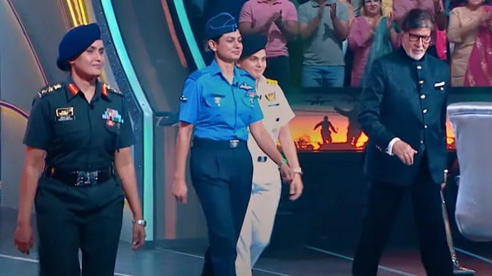 Military Officers' KBC Appearance Sparks Political Storm