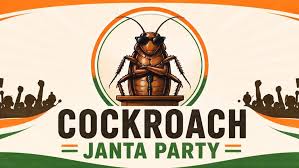 Supreme Court Questions Political Outrage in ‘Cockroach Janta Party’ Controversy