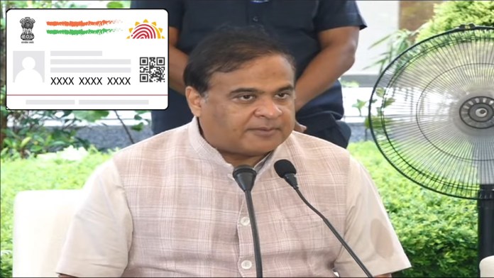 Assam Halts Aadhaar for New Adult Applicants Amid Immigration Concerns