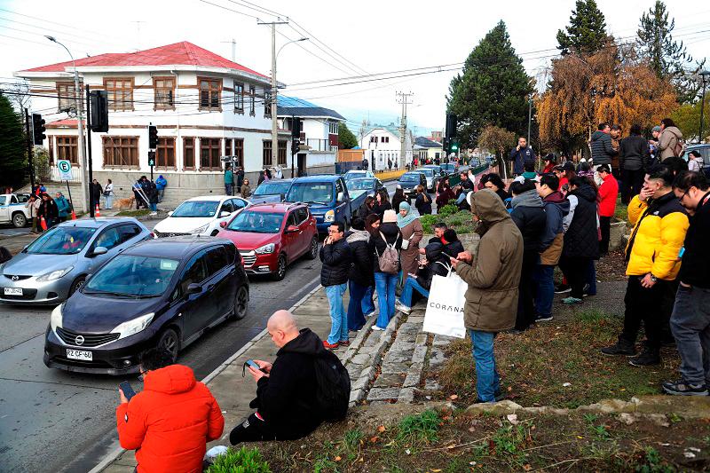 7.5-Magnitude Earthquake Strikes Drake Passage, Chile Issues Brief Tsunami Alert