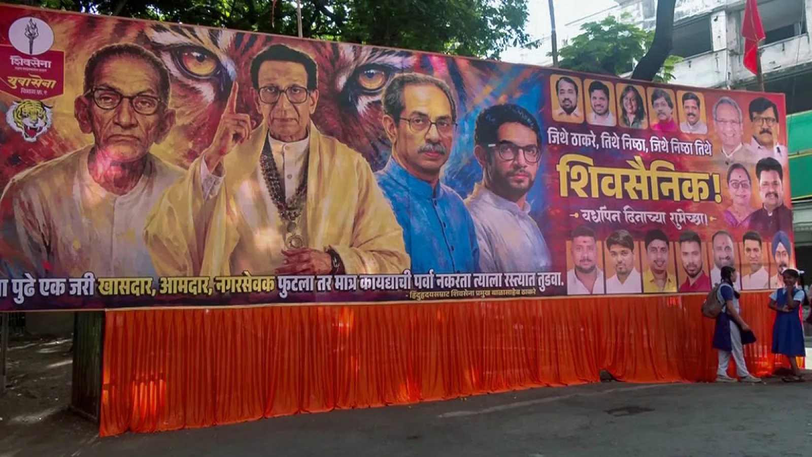 Shiv Sena at 60: From Bal Thackeray’s Rise to Fresh Rebellion