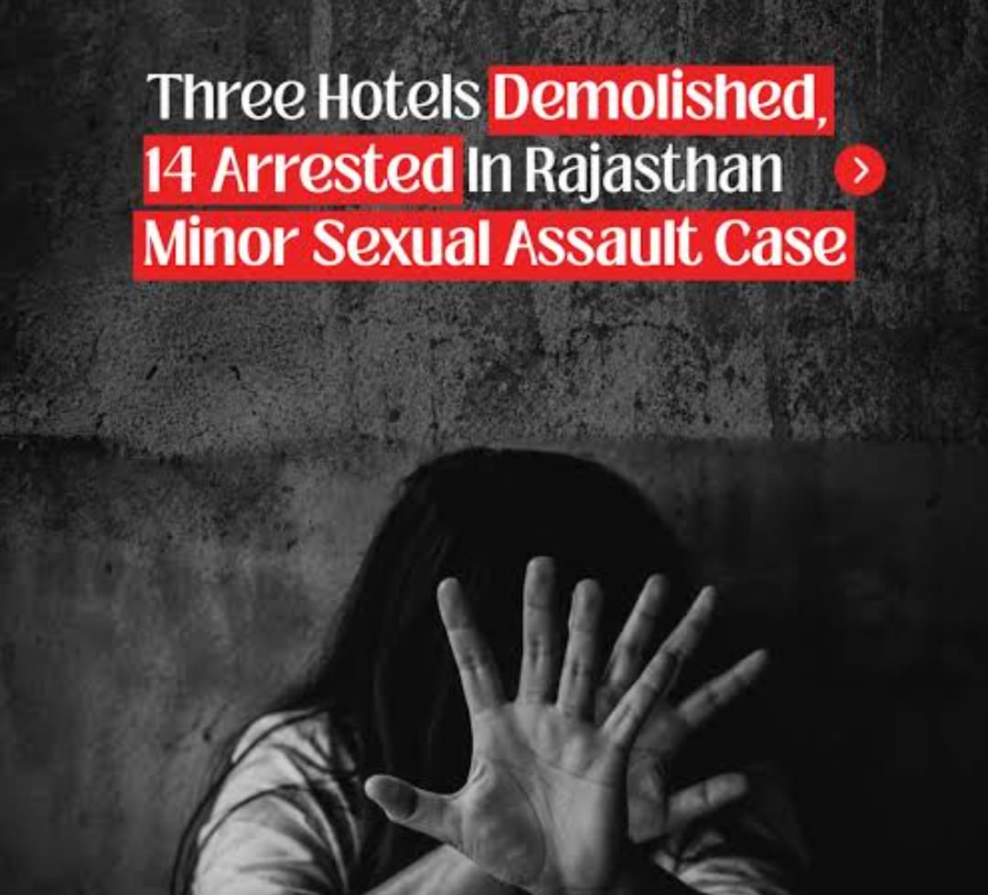 Major Breakthrough in Sri Ganganagar Gangrape Case as 14 Arrested