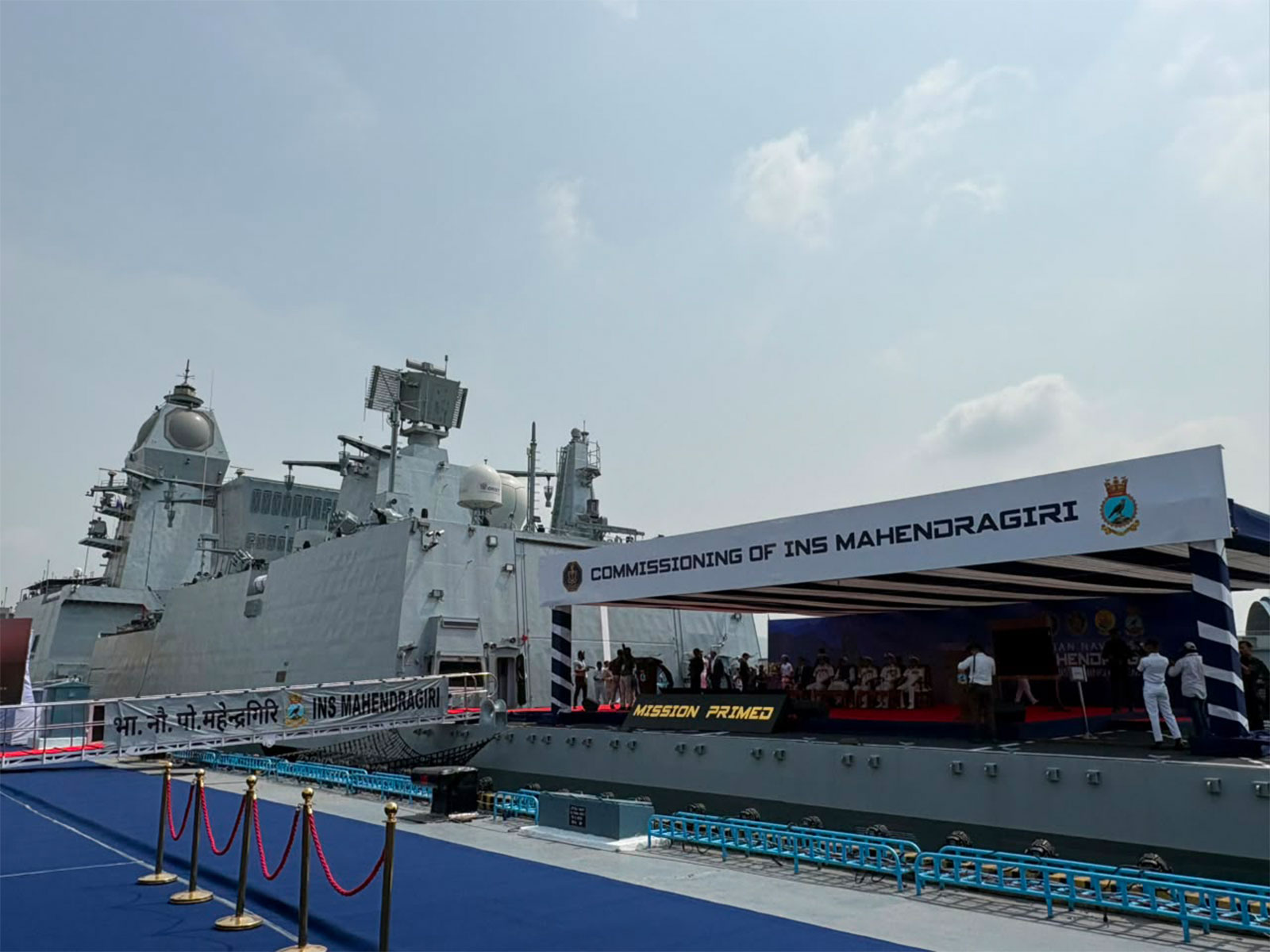 Rajnath Singh Commissions INS Mahendragiri, Stresses Human Resolve Over AI