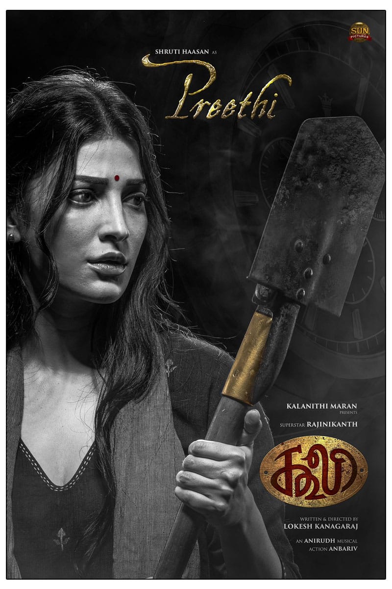 Shruti Haasan Addresses 'Damsel in Distress' Tag for 'Coolie' Role