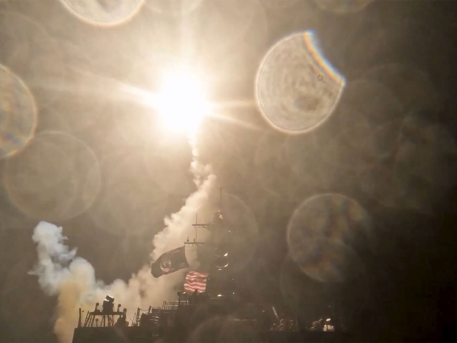 CENTCOM says US launches new strikes on Iranian military targets