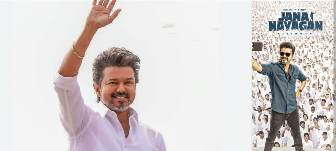Jana Nayagan Advance Bookings Soar as Bengaluru Ticket Prices Touch Rs 2500