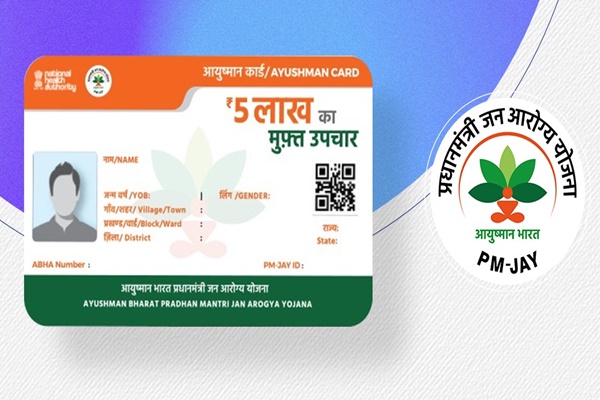 Fraud in the Name of Patients: 2,359 Hospitals Removed, 1,200 Banned