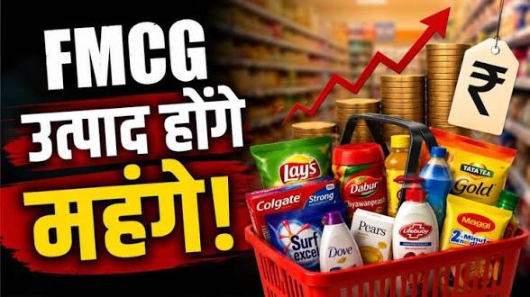 Everyday Essentials May Get More Expensive, FMCG Prices Likely to Rise