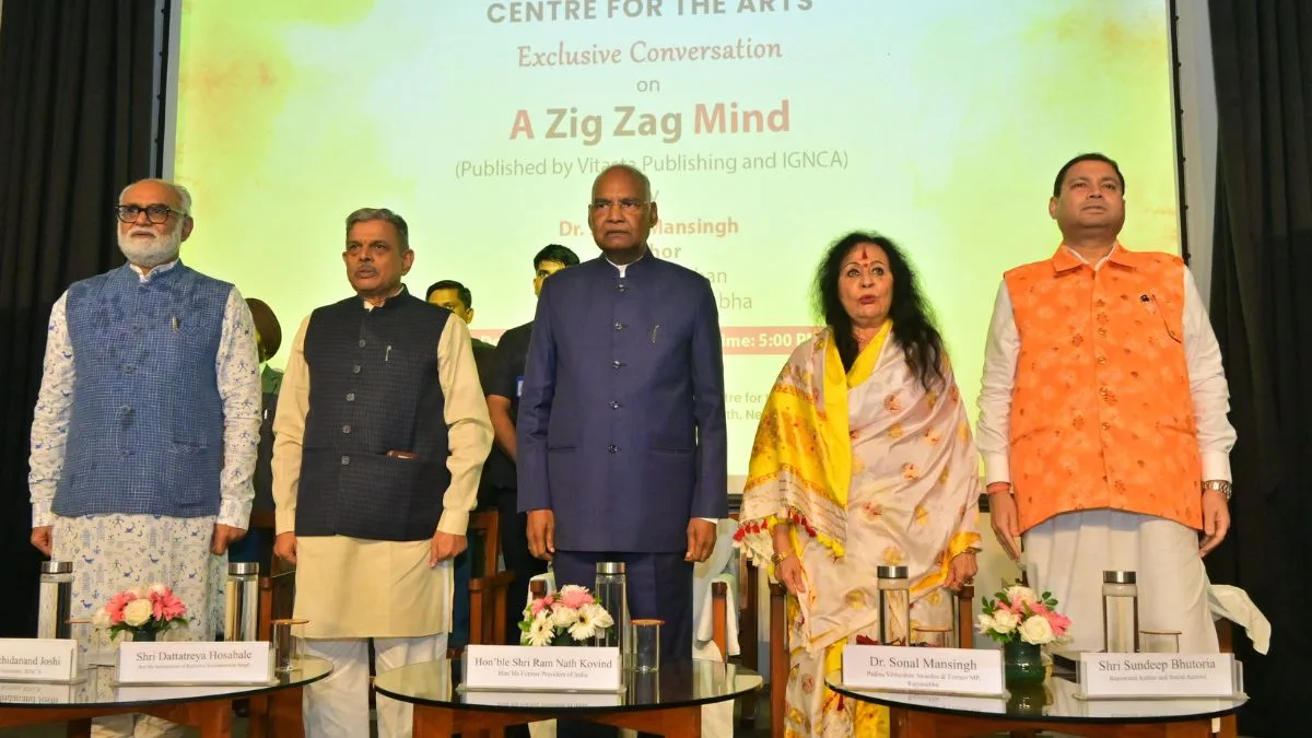Sonal Mansingh’s new book launched at IGNCA Delhi