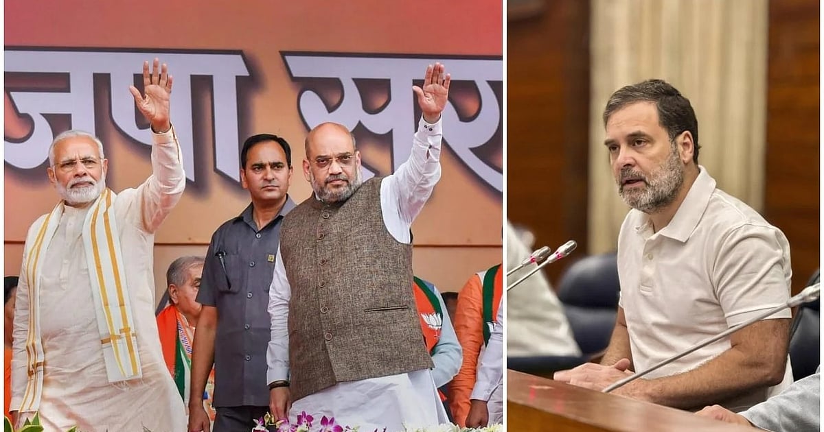 Bihar Assembly Elections 2025: Modi, Rahul, Shah Gear Up as Poll Countdown Begins
