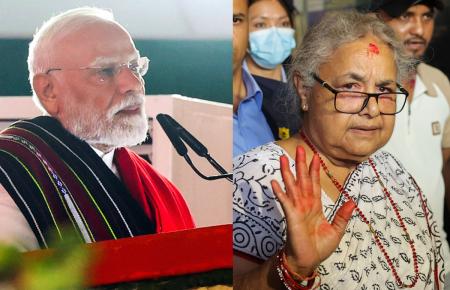 PM Modi hails Sushila Karki becoming first woman Prime Minister of Nepal